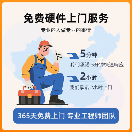 MSI Family Bucket Aegis i5 14600KF/U5 225F/RTX5060 graphics card live e-sports game desktop assembly computer host complete machine DIY assembly machine white U5 245KF+RTX5060丨Configuration 1 MSI Family Bucket Host