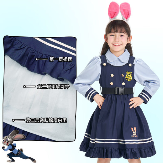 Disney Zootopia cos bunny police officer autumn and winter Christmas children's gift clothes women's dress 130 CM