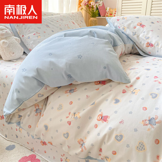 Nanjiren autumn and winter milk velvet four-piece bedding set anti-static double-sided velvet plus velvet thickened bed sheet and quilt cover three-piece set Sea Salt Baby High-density cotton thermal storage and warmth 1.5m bed four-piece set - sheet type - quilt cover 200 230cm