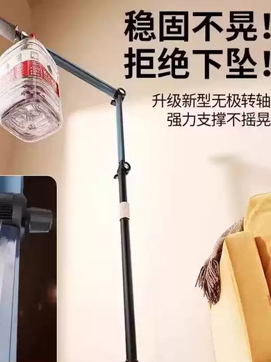 TKHE live broadcast mobile phone special bracket floor-standing overhead shooting desktop universal adjustment multi-functional 360-degree rotation telescopic lifting 1.7-meter floor-standing cantilever bracket