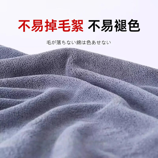 Expert housewife housekeeping cleaning special rag for land reclamation, water absorption, thickening, not easy to shed and leave marks, hygienic table towel, double-sided thickening 25*20cm-20 pieces-wipe clean
