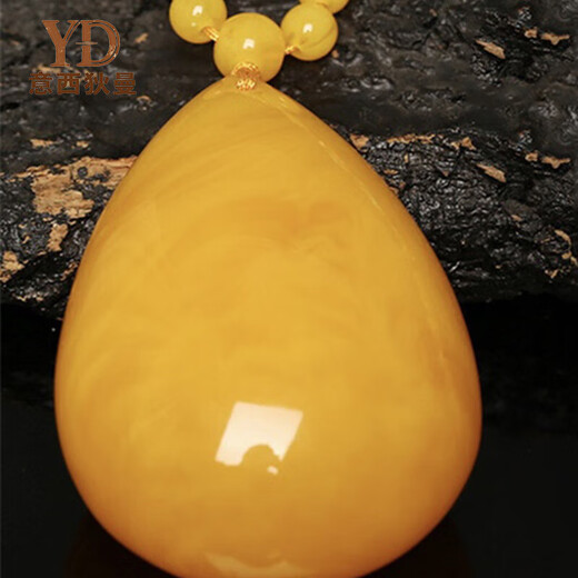 Italian chicken fat yellow beeswax water drop pendant for men and women yellow old honey amber necklace old wax sweater chain pendant natural pendant is sent out in about 3 days Customized models do not support returns 62*48*23mm about 42g