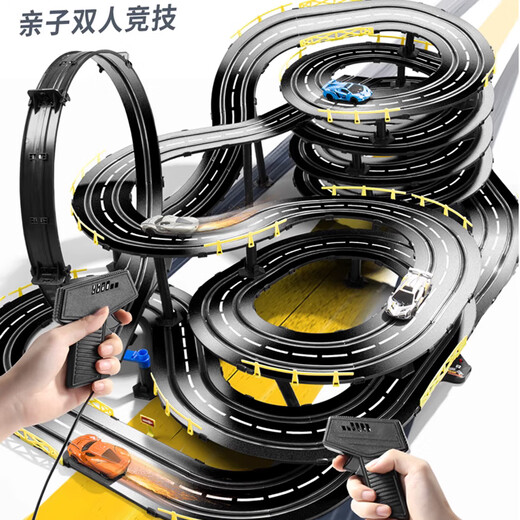 Jia Shi Tracción en las cuatro ruedas Pista de paso elevado de doble vía Pista de carreras de autos Diapositiva Tracción en las cuatro ruedas Tren pequeño para el hogar Coche eléctrico con control remoto para niños 14,8 metros Pista grande totalmente mejorada Coche de carreras rojo y azul con modelo de coche eléctrico + 4 coches + combinación libre de pista