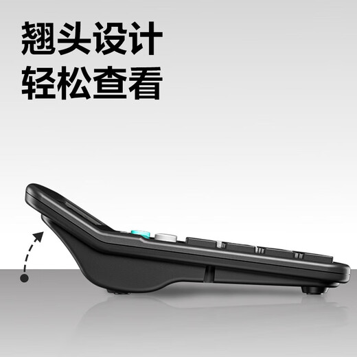 Deli Office Calculator 837ES Gray 12-bit Large Screen Office Stationery