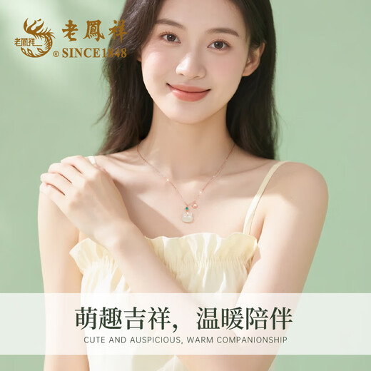 Lao Fengxiang sterling silver necklace for girls New Hetian Jade Pendant Clavicle Chain Anniversary Birthday Gift for Girlfriend Birthday Wife Nacaifu Cat Necklace* Brand Gift Box