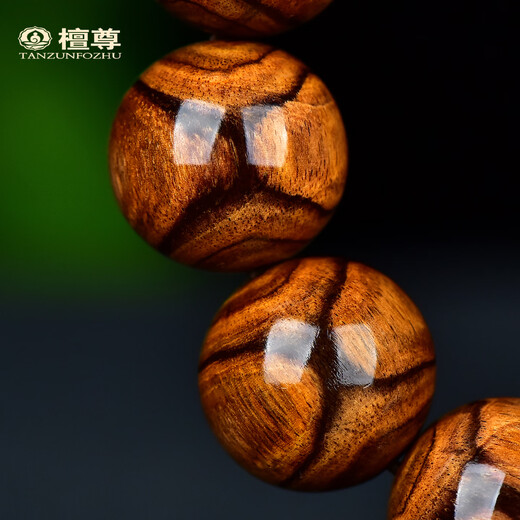 檀尊【颗颗X纹对鬼眼】海南黄花梨手串18mm男女款手链送礼自戴盘玩 编号：QJJC00360