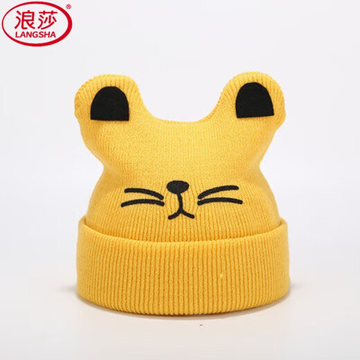 LangSha baby hat autumn and winter knitted woolen hat for boys and girls cute bear infant ear protection warm hat 5 months-2 years old hat circumference 45-51CM-one size-yellow