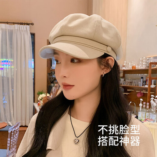 XUEXIMAN hat for women, high-end duck bill octagonal hat, fashionable beret, versatile, face-showing, small, simple, adjustable newsboy hat