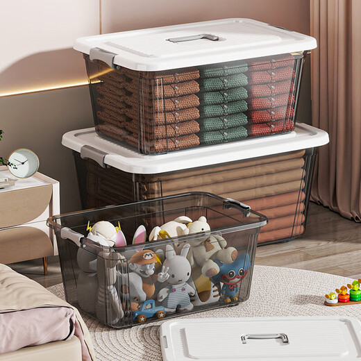 Portable storage box with lid storage box thickened plastic organizer car household toy storage box turnover box transparent black mini 22*16*12cm