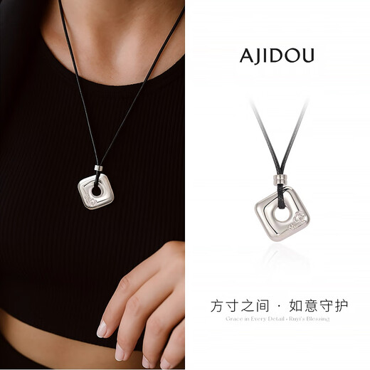 AJIDOU Ajidou necklace for women in the shopping mall, the same silver safety buckle, auspicious and wishful clavicle chain, sweater chain, birthday gift