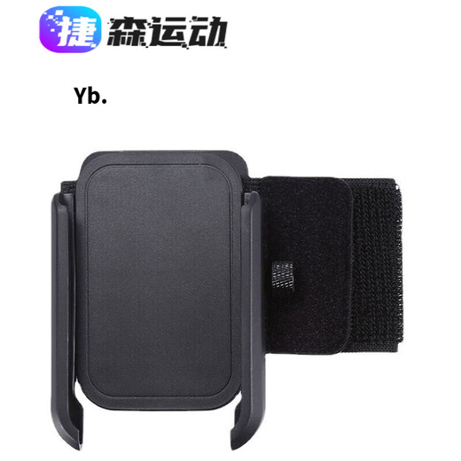 Diamond Driving Wrist Mobile Phone Holder Wristband Sports Arm Cover Running Mobile Phone Bag Strap Fixing Special Equipment Hanging Wrist Bag Wrist Bracket Black