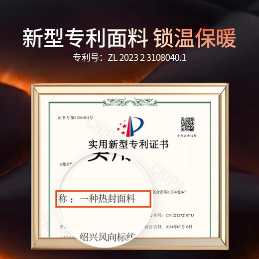 Luoshang long down jacket 2025 winter new style for men and women 90 white duck down official flagship store black XS /155/80A/ recommended 90-110Jin Jin is equal to 0.5 kg