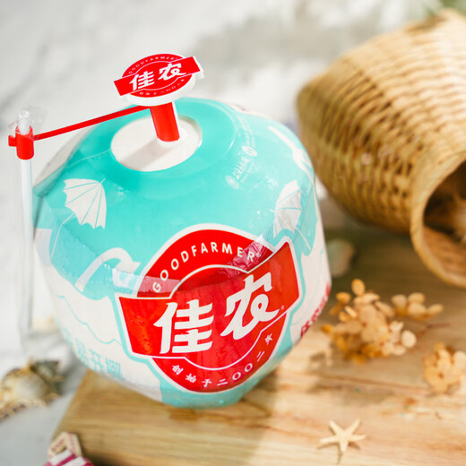 Goodfarmer Thailand imports Yikaibao Green Coconut Perfume Coconut 6 pieces single fruit starting from 850g fresh fruit straight from the source