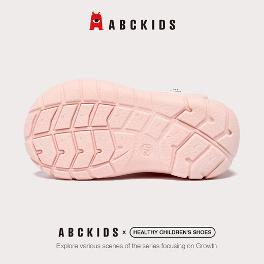ABC KIDS children's cotton shoes winter thickened velvet snow boots outdoor cold-proof short-tube large cotton shoes light pink 29