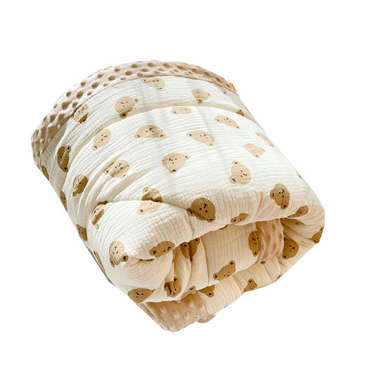 Other Doudou Blanket Newborn Baby Autumn and Winter Newborn Small Quilt Soothing Blanket Children's Blanket Huddling Kindergarten Four Seasons 120*100-Moon Bear Doudou Quilt Autumn and Winter Thick Style (Suitable for Around 8-18 Degrees)