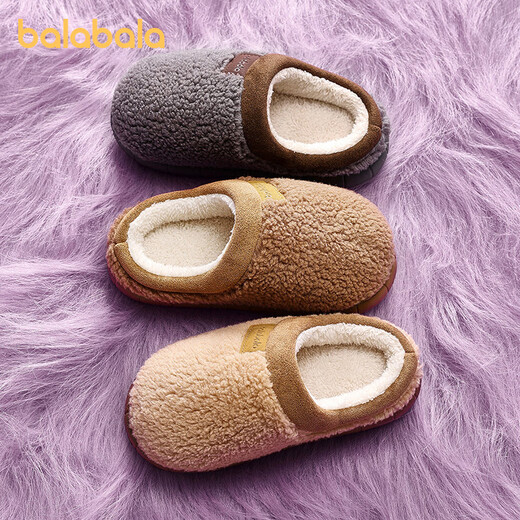BALABALA children's slippers indoor 2025 new winter heeled furry shoes for boys and girls cotton slippers thickened warm home shoes gray 36 inner length 23cm (230) suitable for feet 35-36