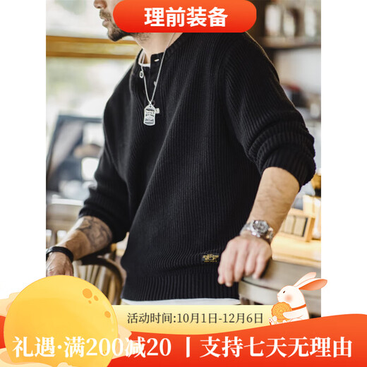 MADEN MADEN workwear American retro knitted Henley sweater Ami khaki vertical striped pullover sweater for men autumn S