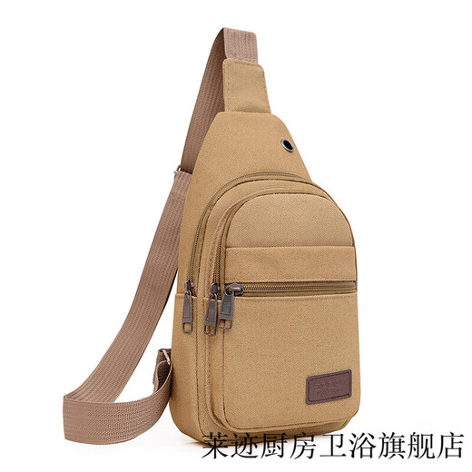 Laiji Electrician's Tool Bag Crossbody Chest Bag Men's Teenagers Thickened Canvas Wear-Resistant Men's Bag New Retro Men's Versatile Bag Khaki