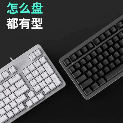 罗技（Logitech）K848机械键盘有线游戏电竞AI全键热插拔客制化DIY个性化PDT键帽电脑办公键盘 K848黑色+Rapper联名键帽