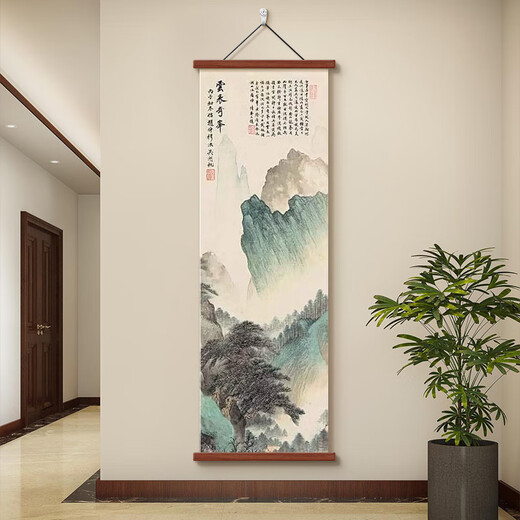 新中式山光水色玄关装饰画茶室背景墙挂画书法山水画禅意竖版壁画 15904山光水色E 宽20CM*高60CM原木色（松木挂轴）+麻绳1
