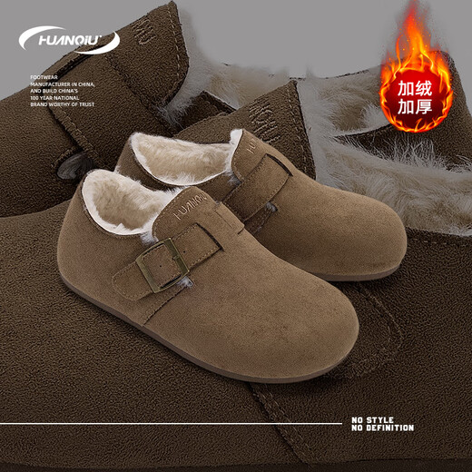 Global inner heightening plush cotton shoes women's shoes winter 2025 new outer wear all-inclusive Birkenstock shoes plus velvet warm snow boots for women