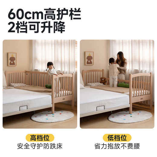 Genji Muyu children's furniture children's splicing bed all solid wood with guardrails baby multi-functional crib can lift bedside widening artifact 1 meter splicing bed + mattress (8cm thick J115)