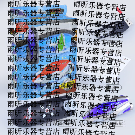 Shantou Lincun Juguete para niños Control remoto Mini submarino Submarino nuclear Modelo recargable Barco Tanque de peces Tanque de agua Yate Simulación Lancha rápida Tecnología giratoria púrpura Lancha rápida_2 Sección 7 Control remoto Versión recargable + Control remoto + Destornillador + Cabezal de carga