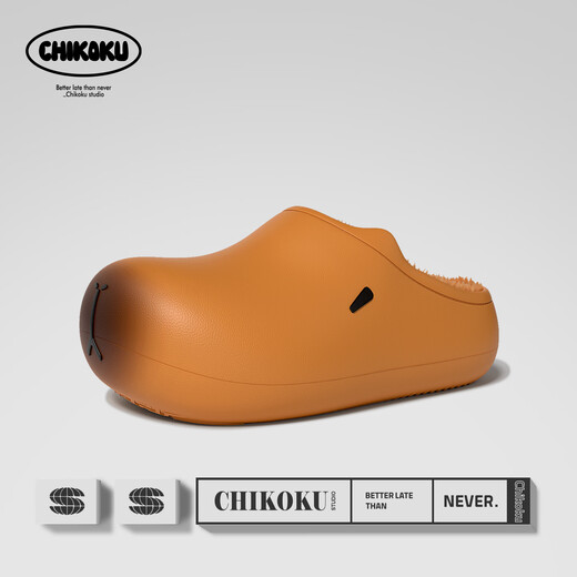 Chikoku Kapibara Birkenstock shoes children's cotton slippers for girls and boys 2025 winter new plus velvet warm parent-child cotton slippers small nitrogen yellow cotton slippers 30-31 suitable for feet 20cm long