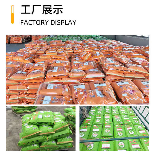 British American meat horse premix donkey, mule and horse special feed fattening horse premix additive horse feed light gray 4 meat donkey fast growth vegetarian fattening donkey premix