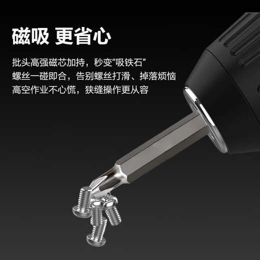 Vickers Power Tool Accessory Set Impact Drill Electric Drill Hammer Use WA1637 All-Purpose Drill Bit Accessory Set