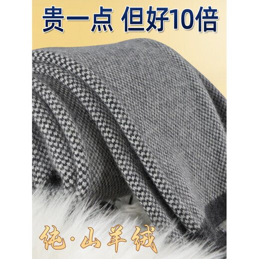 KING DEER Cashmere Pants Men's Thickened Warm Winter Middle-aged and Elderly High-waisted Large Size Slim Bottoming Knitted Cashmere Pants Women Dark Men's XL 175