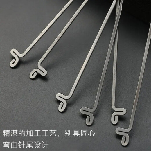 Handmade beading needle threading beads Wenwan tee crochet beading knitting tool DIY threading pearl steel wire lead 1 tongue crochet hook, threading tee artifact