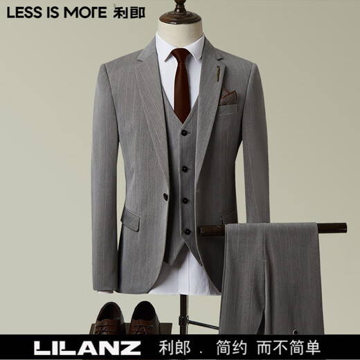 LESS IS MORE Lilang three-piece suit suit men's striped business formal wear Korean style trendy slim and handsome groom wedding dress official flagship black counter genuine M