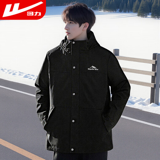 Warrior jacket men's spring and autumn trendy versatile outdoor mountaineering clothing windproof and water-repellent assault jacket tops for men