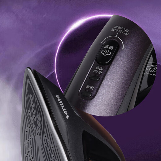 Philips (PHILIPS) Electric Iron PSG8160 Home Steam Smart Booster Handheld Garment Ironing Machine for Ironing Clothes Small PSG8160 New