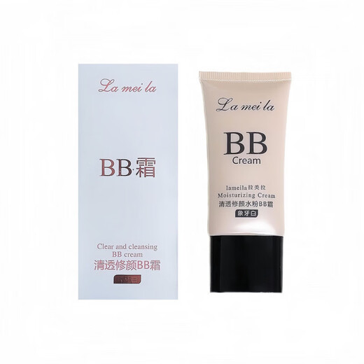 Boquanya Flawless BB Cream Concealer and Repair Foundation Air Cushion BB Cream Moisturizing Natural Nude Makeup Gouache Cream 03# Natural Color