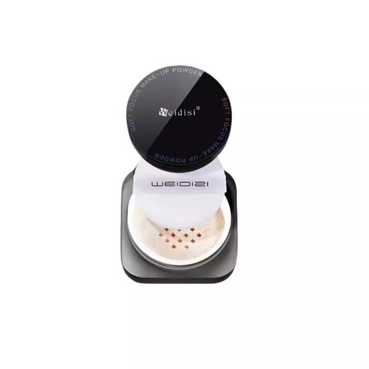 Vidis Hydrating Flawless Setting Powder Lightweight Breathable Refreshing Concealer Non-Floating Loose Powder Natural Color