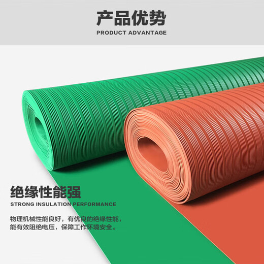 颖欢【京仓京配】工业防滑绝缘橡胶板耐磨耐油五杠柳叶圆口胶垫仓库车间工业胶皮地平铺设1米*1米*3毫米