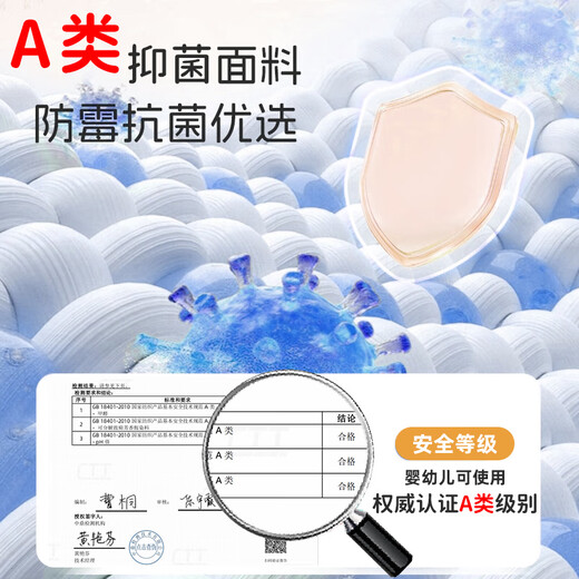 AI-JSWAN children's baby swimming ring armpit ring children's swimming ring anti-rollover beginner baby life vest swimming ring tender green one size