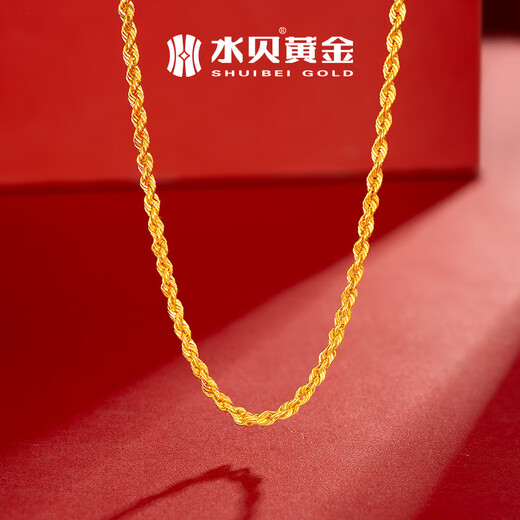 Shuibei gold 18K gold twist necklace pendant birthday anniversary gift for friends and family 18K twist necklace gold weight about 3 grams + more refunds or less compensation