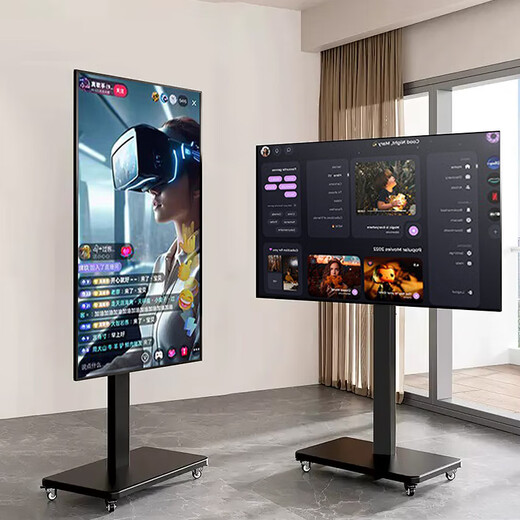 Xiaomi (MI) movable TV bestie machine live broadcast large-screen projection advertising machine 32/43/50/55/65/75/85-inch home flat-panel display floor stand all-in-one machine 43-inch movable TV TV + mobile stand + wireless screen projection device