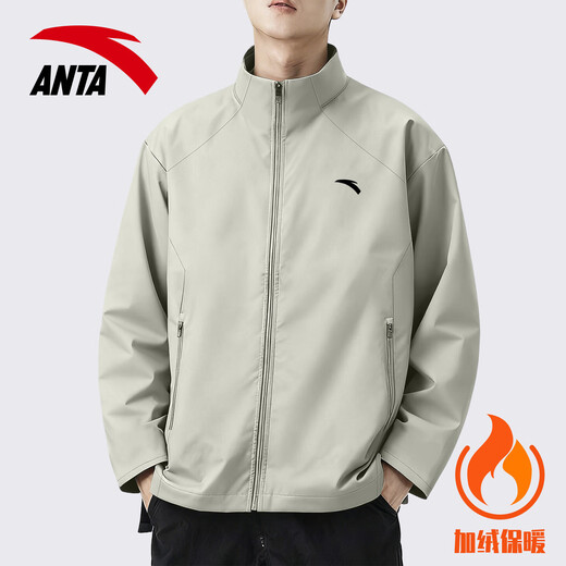 ANTA (ANTA) Velvet Jacket Men's 2025 Autumn and Winter Woven Windproof Warm Top Young Men's Cardigan Stand Collar Jacket Men's Velvet Stand Collar Style 7605-1 Floating Gray L /175 Suitable for 120-140 Jin Jin equals 0.5 kg