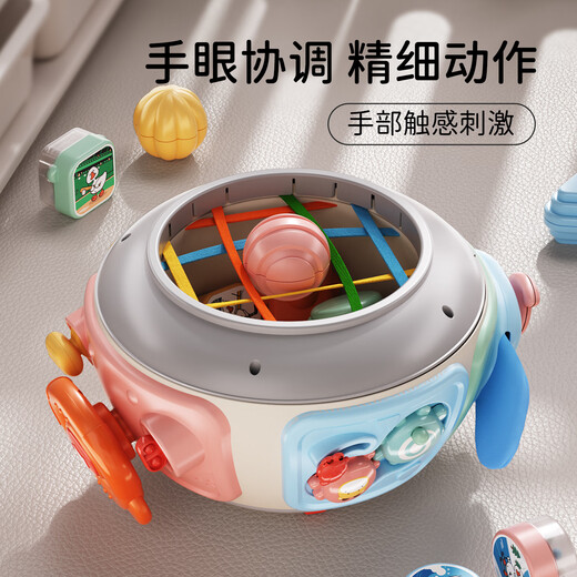 欣格婴儿蒙氏早教玩具拍拍鼓塞塞乐手拍鼓六面体益智宝宝新生周岁礼物