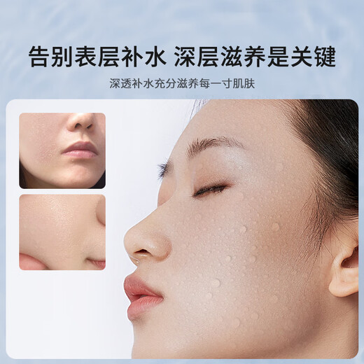 KONKA facial steamer hot spray facial steamer household hydrating steam to open pores oxygen injector nano spray facial beauty device facial mask partner birthday gift for girlfriend and wife