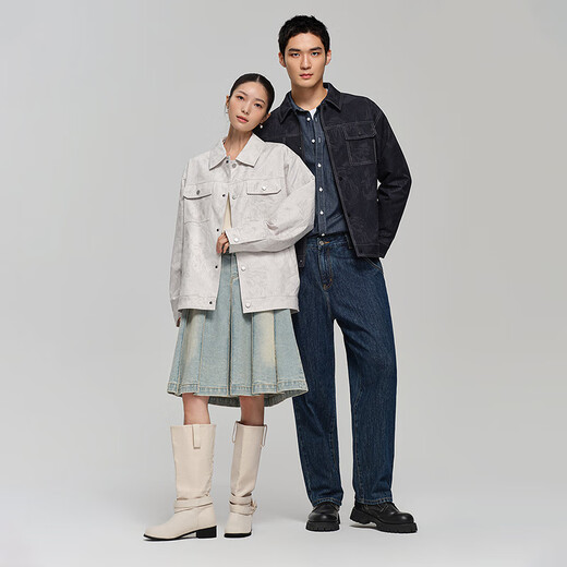 Heilan House Jacket Men's 25 Cao Jun Same Style Shanghai Fashion Week Jacket Men's Autumn