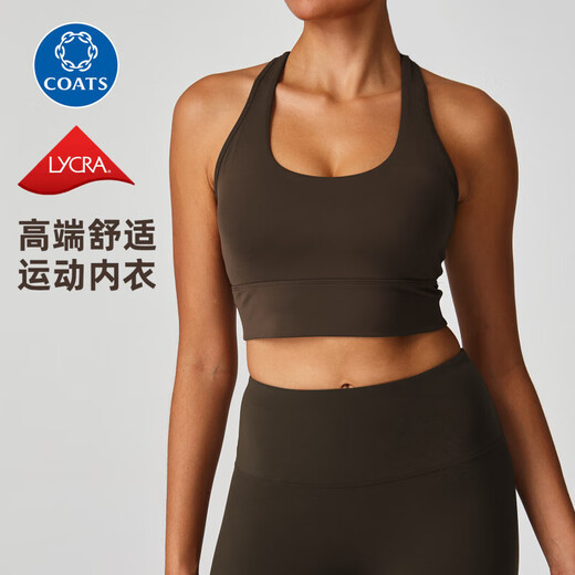 Lycra brushed dynamic underwear for women shockproof high-intensity fitness Pilates bra vest outdoor sports yoga wear dark purple blue S