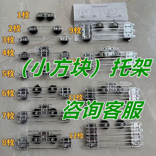 New medal, new bracket, medal for primary school students, customized small square, honorary treasure, brief medal, new bracket, shelf, 1 shelf