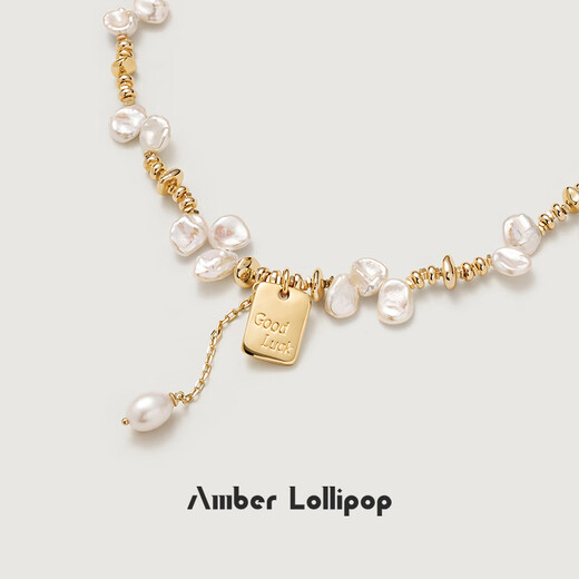 Amber Lollipop Wang Yuwen's same style pearl necklace women's clavicle chain neck necklace anniversary birthday gift for girlfriend and wife gold-wind chime flower