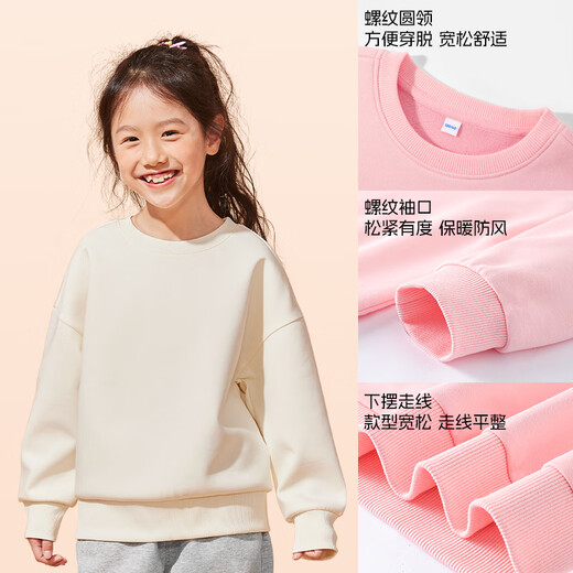 Piggy Banner Girls Winter Clothing Set 2025 New Children's Warm Velvet Sweatshirt and Sweatpants Western Style Girls Sportswear Two-piece Set