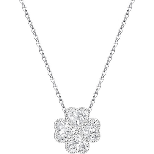 Beijing Gold Trading Center Co., Ltd. platinum necklace pt950 crushed ice four-leaf clover pendant platinum necklace birthday Mid-Autumn Festival gift for girlfriend and wife shining lucky four-leaf clover necklace about 6.2g